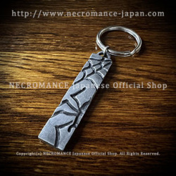 【数量限定】【ネクロマンス NECROMANCE】 スパイダーバースタイルキーリング Spider Bar Style Keyring 蜘蛛の巣 蜘蛛