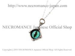 【ネクロマンス NECROMANCE】 シルバー義眼ネックレス Silver Glass Eye Necklace ＜エメラルド グリーン/Emerald Green/緑＞ 目玉 悪魔 ドラゴン Dragon 龍