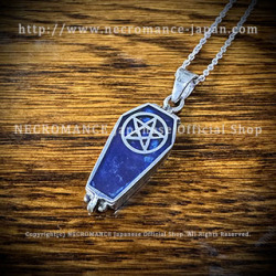 【ネクロマンス NECROMANCE】 シルバー棺桶ペンタグラムネックレス Silver Coffin Pentagram Necklace  ＜ブルー/Blue/青＞ 棺桶  五芒星