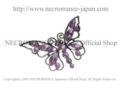 【ネクロマンス NECROMANCE】 ラインストーン バタフライ ブローチ Rhinestone Butterfly Brooch ＜パープル/Purple/紫＞ 蝶々