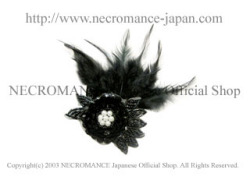 【ネクロマンス NECROMANCE】 ブラックレースフェザーブローチ Black Lace Feather Brooch 喪章 葬儀 羽根