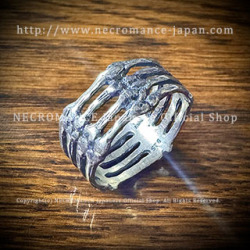 【ネクロマンス NECROMANCE】 ４ボーンリング Silver Four Bone Ring 骸骨 指輪