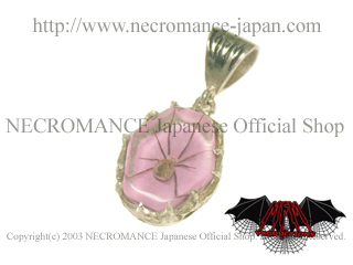 ネクロマンス NECROMANCE【MFM エムエフエム】 HEX PENDANT NECKLACE