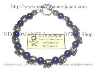ネクロマンス NECROMANCE【ラピスラズリ スカルブレスレット Lapis
