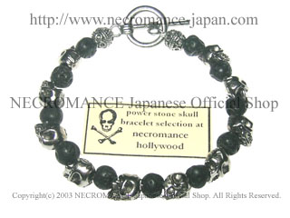 ネクロマンス　スカル　ブレスレット　hide hide × NECROMANCE スカルシルバーブレスレット 骸骨