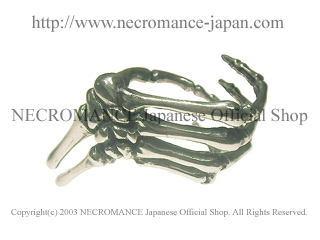 ネクロマンス　ブレスレット ネクロマンス NECROMANCE【スクリーミングスカルブレスレット