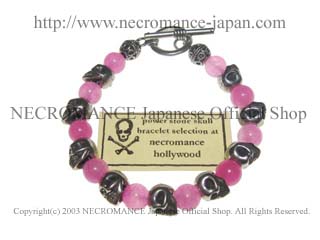 ネクロマンス NECROMANCE【ピンクジェイド スカルブレスレット Pink