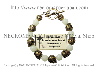 ネクロマンス NECROMANCE【ルミナスストーンブラスローズスカル