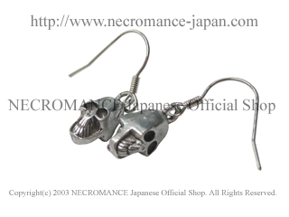 hide愛用 ネクロマンスタイプ スカルピアス！の通販 by ギター