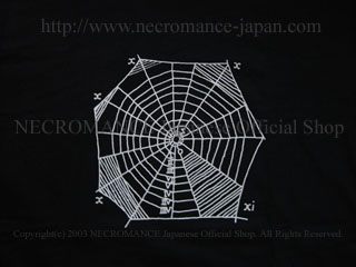 （早いものがち）hideサコッシュ、ネクロマンスTシャツ（日本公式ショップ購入） 上着に隠れるサコッシュ「Inner Sacoche」 | drip公式オンライン
