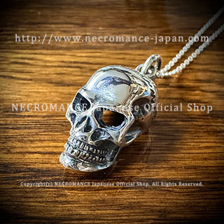 ネクロマンス　スカルネックレス ネクロマンス NECROMANCE【リアルシルバースカルネックレス Real