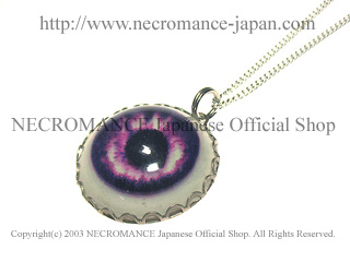 ネクロマンス NECROMANCE【義眼ネックレス Eye Necklace