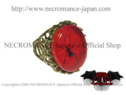 【MFM エムエフエム】 OVAL RING オーバル リング ＜Red/赤/レッド＞ スパイダー Spider 毒蜘蛛