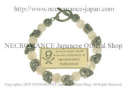 【ネクロマンス NECROMANCE】 ムーンストーン スカルブレスレット Moonstone Skull Bracelet 純粋な愛 月 骸骨