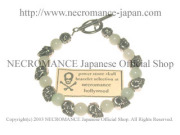 【ネクロマンス NECROMANCE】 ジェイド スカルブレスレット Jade Skull Bracelet 翡翠 骸骨