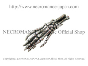 【ネクロマンス NECROMANCE】 リアルボーンハンドヘアークリップ Real Bone Hand Hairclip 骸骨 髪留め バレッタ