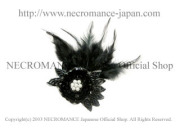 【ネクロマンス NECROMANCE】 ブラックレースフェザーブローチ Black Lace Feather Brooch 喪章 葬儀 羽根