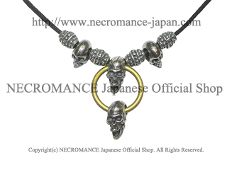 【ネクロマンス NECROMANCE】 ブラススカルネックレス (ショート) Brass Skull Necklace ＜Brass Hoop Skull＞ 骸骨