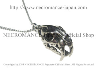 【ネクロマンス NECROMANCE】 シルバーサーベルタイガースカルネックレス Silver Sabertooth Skull Necklace 骸骨 スミロドン