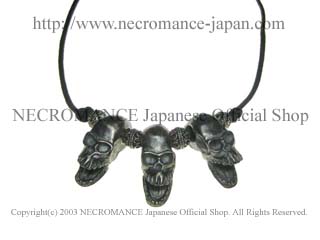 【ネクロマンス NECROMANCE】 スリーラージスクリーミングスカルネックレス Three Large Screaming Skull Necklace 叫び 骸骨