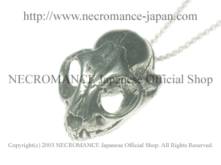【ネクロマンス NECROMANCE】 シルバーキャットスカルネックレス Silver Cat Skull Necklace 猫 骸骨 頭蓋骨