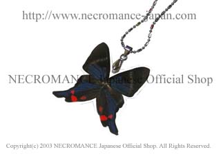 【ネクロマンス NECROMANCE】リアルバタフライウィングネックレス Real Butterfly Wing Necklace＜ペリアンデルツバメシジミタテハ＞蝶々