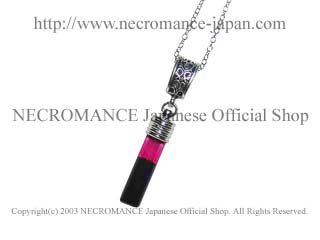 【ネクロマンス NECROMANCE】 ヴァイアルブラッドヴァンパイアネックレス Vial Blood Vampire Necklace ＜ノーブル/Noble/高貴＞ 吸血鬼