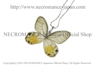 【ネクロマンス NECROMANCE】リアルバタフライウィングネックレス Real Butterfly Wing Necklace ＜キモンスカシジャノメ＞ 蝶々 羽