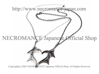 【ネクロマンス NECROMANCE】 ダーキングハートペアネックレス Darkling Heart Pair Necklace ドラゴン 翼