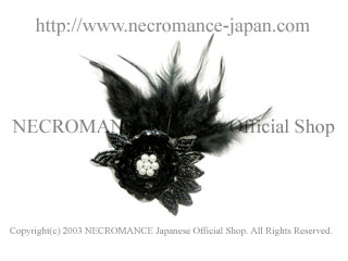 【ネクロマンス NECROMANCE】 ブラックレースフェザーブローチ Black Lace Feather Brooch 喪章 葬儀 羽根