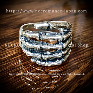 【チャリティ企画商品】【ネクロマンス NECROMANCE】 ラージボーンハンドリング Large Bone Hang Ring 骸骨 Skeleton スケルトン シルバー 指輪