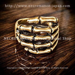 【第二期 新規販売開始セール中】【ネクロマンス NECROMANCE】 ラージボーンハンドリング ＜ブラス/Brass＞ Large Bone Hang Ring 骸骨 Skeleton スケルトン 真鍮 指輪