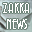 �ڥåȥϡ��ȥ����� ���ߥ˥塼��