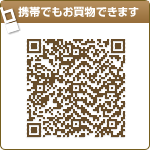 nekomono�ʤͤ���Ρ˥�Х���Ź