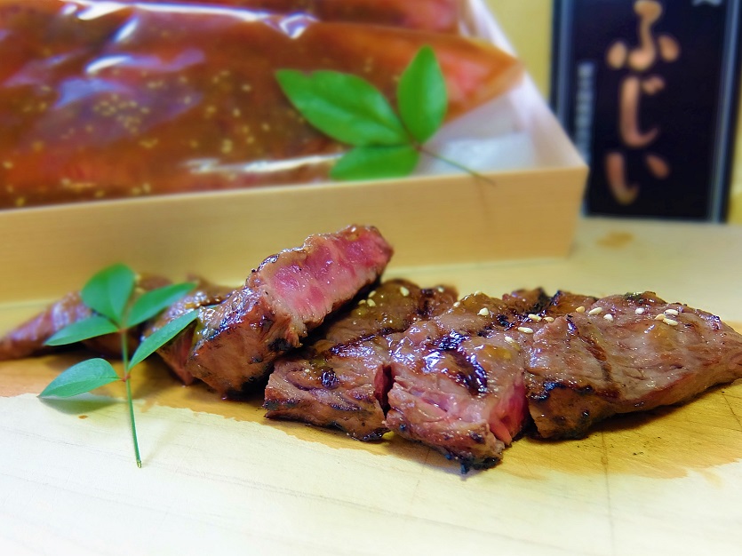 牛肉の味噌ステーキ