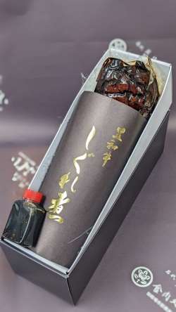 炭焼豚詰合せ（小）