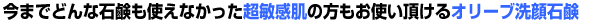 ���ޤǤɤ���и���Ȥ��ʤ��ä�Ķ�Ҵ�ȩ�����⤪�Ȥ�ĺ������Ʀ�����и�