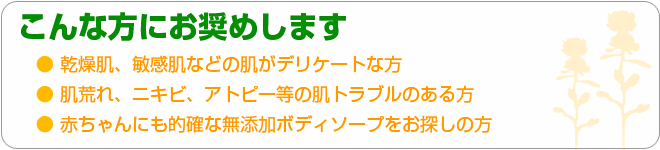 ��������ˤ����ᤷ�ޤ�