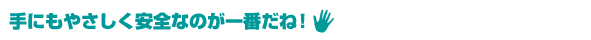 ��ˤ�䤵���������ʤΤ����֤��͡�