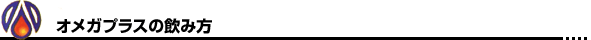 ���ᥬ�ץ饹�ΰ�����