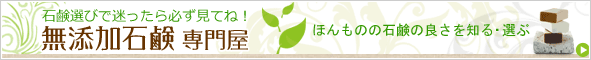 �ں��ξ��ರ�󶡡�̵ź���и��ӥ��ʡ��ˤۤ��Τ��ɤ����������륵����
