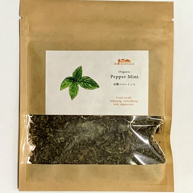 有機ペパーミント12g【ネコポス】