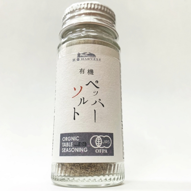 [TABLE SEASONING]有機ペッパーソルト30g[食卓に1本]