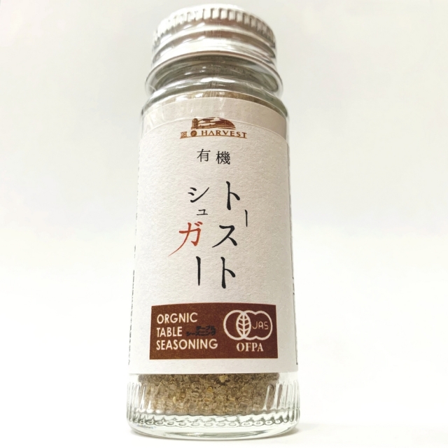 [TABLE SEASONING]有機トーストシュガー30g[食卓に1本]