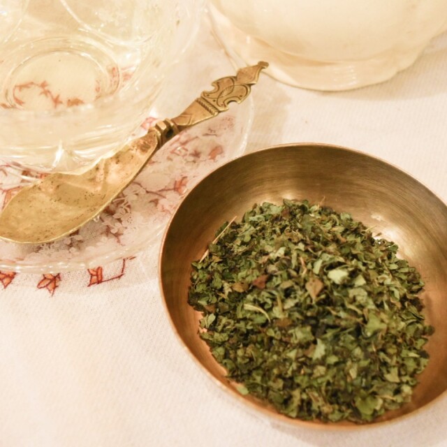 [量り売り]有機レモンバーム[50g]