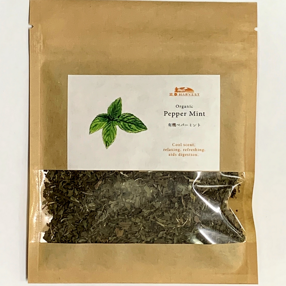 有機ペパーミント12g【ネコポス】