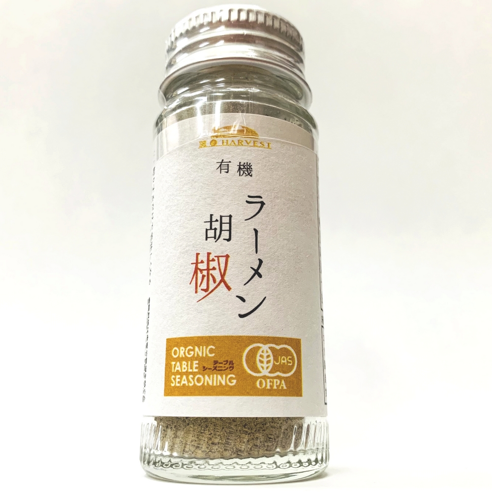 [TABLE SEASONING]有機ラーメン胡椒20g[食卓に1本]