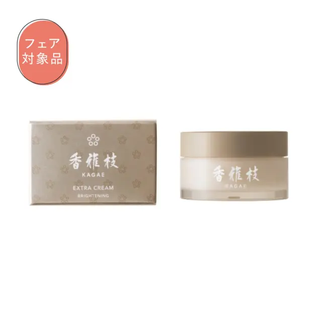 カガエ エクストラ クリーム 〈医薬部外品〉 30g