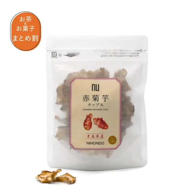 青森県産赤菊芋チップス 20g