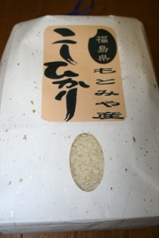 ʡ�縩�������Ҥ�������̺����ơˡڸ�ƣ�ե����������2kg